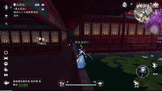 小菊游戏的直播间