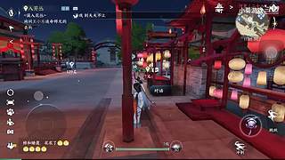 小菊游戏的直播间