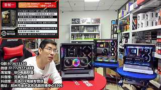 郑州创D：装机直播间