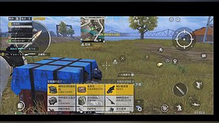 600分都打不过的垃圾主播