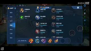 宇宙级伽罗世界级阿轲