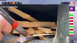 汽水：和你遇见是不可思议的事情