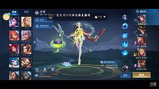 看我怎么地铁逃生