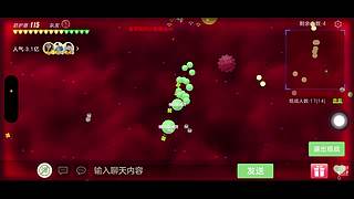 球球好难赢（＾&nu;＾）