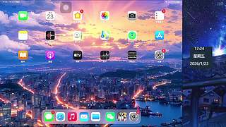 和平精英上分 10407550