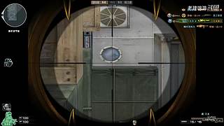 CF穿越火线全能模式游戏视频