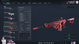 有位 玩吗玩吗玩吗