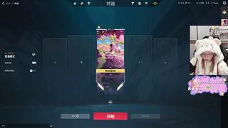 M77：温柔甜妹day1