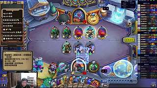 牧师9胜不敌对手今日圆梦