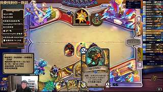 稻哥12骑士拿回一局今日包场