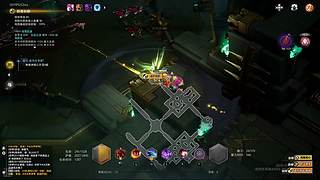 没什么缺点陈好人