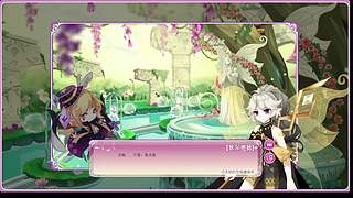 黑暗与光明手游精彩看不停