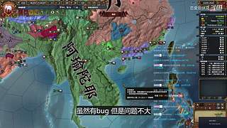 先玩10把埃塞俄比亚