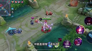 手游 我的世界-剧情解锁