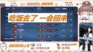 每天都是新的开始 新的希望