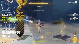 数码好物怎么选