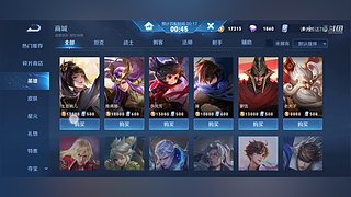 诉说情话789的直播间