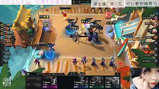 新人，第一天！