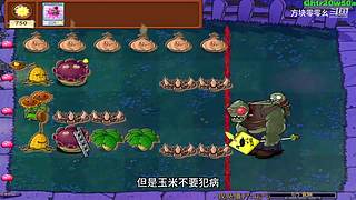 方块零零幺的直播间