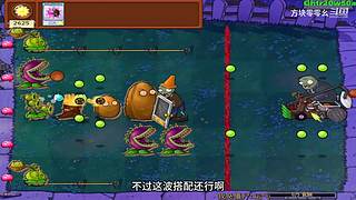 方块零零幺的直播间