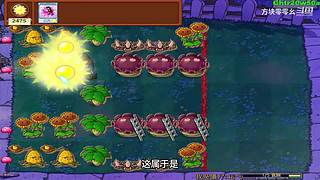 方块零零幺的直播间