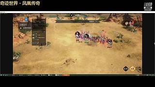 争锋广寒vs皇者