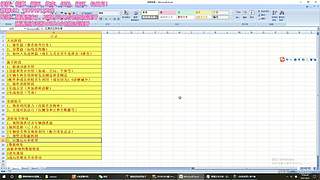 专注讲解，战局解析，迅速变强！