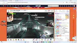 阵雨：,,ᗜ - ᗜ,,