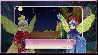 深空之眼精彩看不停