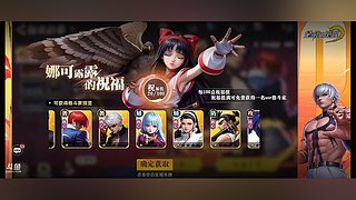 新游戏开玩！！！！！