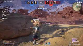 永劫无间 寡菜 10580193