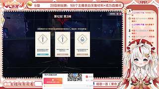 【直播中】帮凹幽境危战