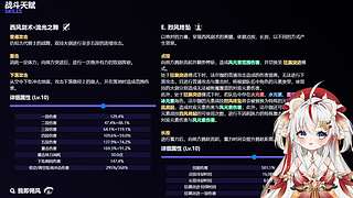 【直播中】帮凹幽境危战