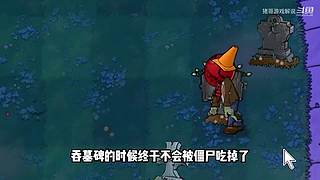 猪哥游戏解说的直播间