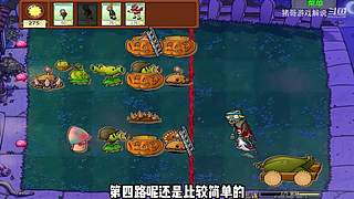 猪哥游戏解说的直播间