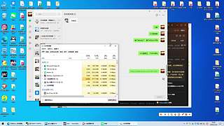 超高佑第一视角