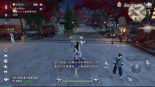 涛姐游戏体验的直播间