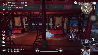 涛姐游戏体验的直播间