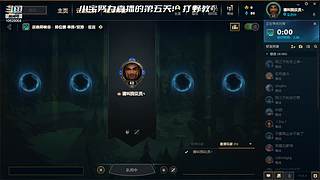 随便玩会！ 10629054