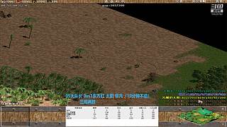 罗马复兴-开心龙姐姐的直播间