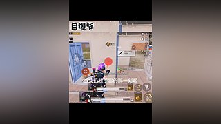 一个乐颜儿的直播间