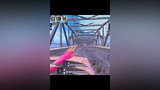 一个乐颜儿的直播间