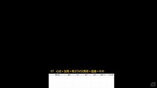 白菜1120的直播间