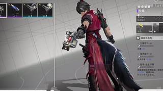 不复读794的直播间