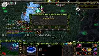 一个普通的90后