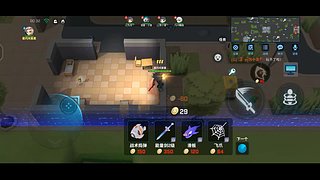 第一次直播有点紧张 10662262