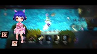 第一次直播有点紧张 10662262