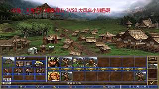 张格丙的直播间