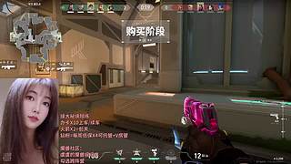 赛季末无畏契约启动~