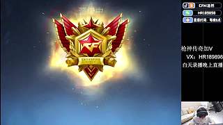 浩然：预言帝！